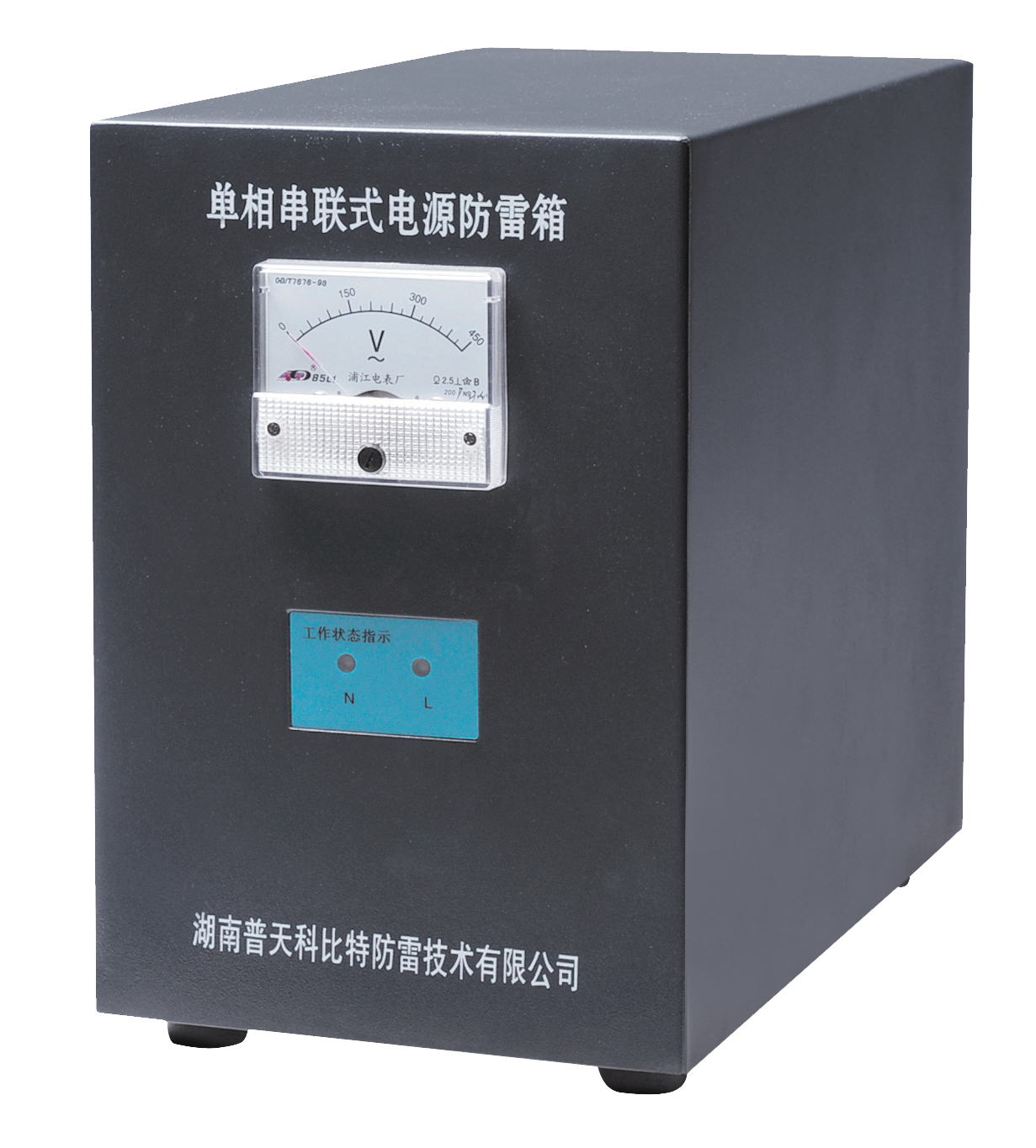串联式MK（中国）
