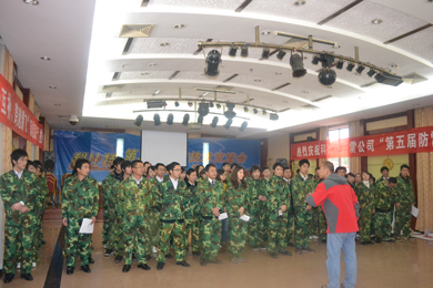 2010MK网页版石燕湖拓展