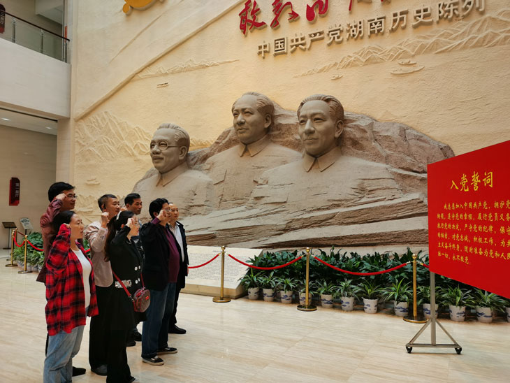 MK网页版动态丨不忘初心 牢记使命 主题党日活动
