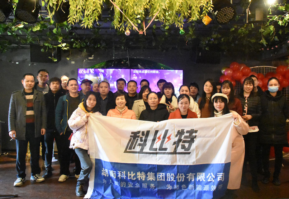 MK网页版火锅生日会，热在嘴里，暖在心里