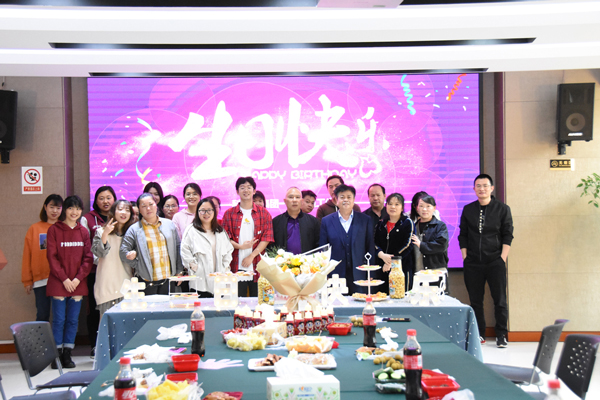 “感恩有你，携手同行”！MK网页版举办2022年一季度员工集体生日会