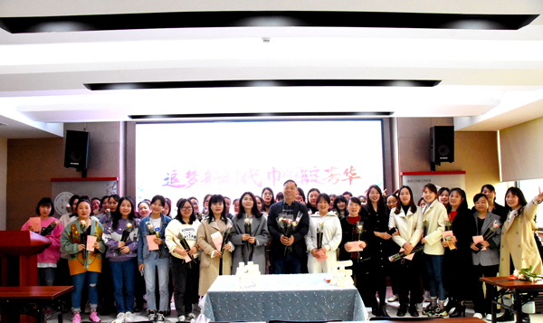 MK网页版防雷2023年三八妇女节福利活动